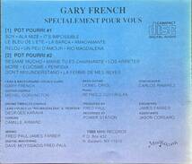 (C14H)☆ラテンヴォーカル/ゲイリー・フレンチ(ハイチ)/Gary French/Specialement Pour Vous☆_画像2