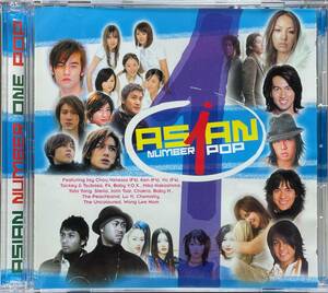 (C92H)☆アジアンポップコンピ(CD+VCD)/Asian Number 1 Pop/F4,中島美嘉,Stella,ワン・リーホン他☆