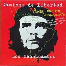 (C14H)☆フォルクローレ/ラテン/ロス・マチュカンボス/Los Machucambos/Caminos de Libertad/リバタリアン・ソング集☆_画像1