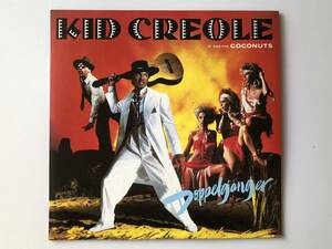 KID CREOLE AND THE COCONUTS キッド・クレオール & ザ・ココナッツ / DOPPELGANGER 愉快にライフボート・パーティ LP 来日記念盤 USED