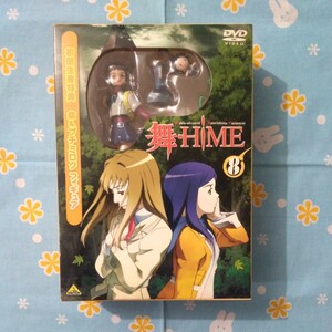 舞-HiME DVD 第8巻 初回 生産 特典 フィギュア 命 プチミロク 未使用品 非売品