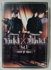 ★★DVD YUKI × MAKI VOL.1 SHOW UP STAGE★大島ミチルプロデュース [9520CDN