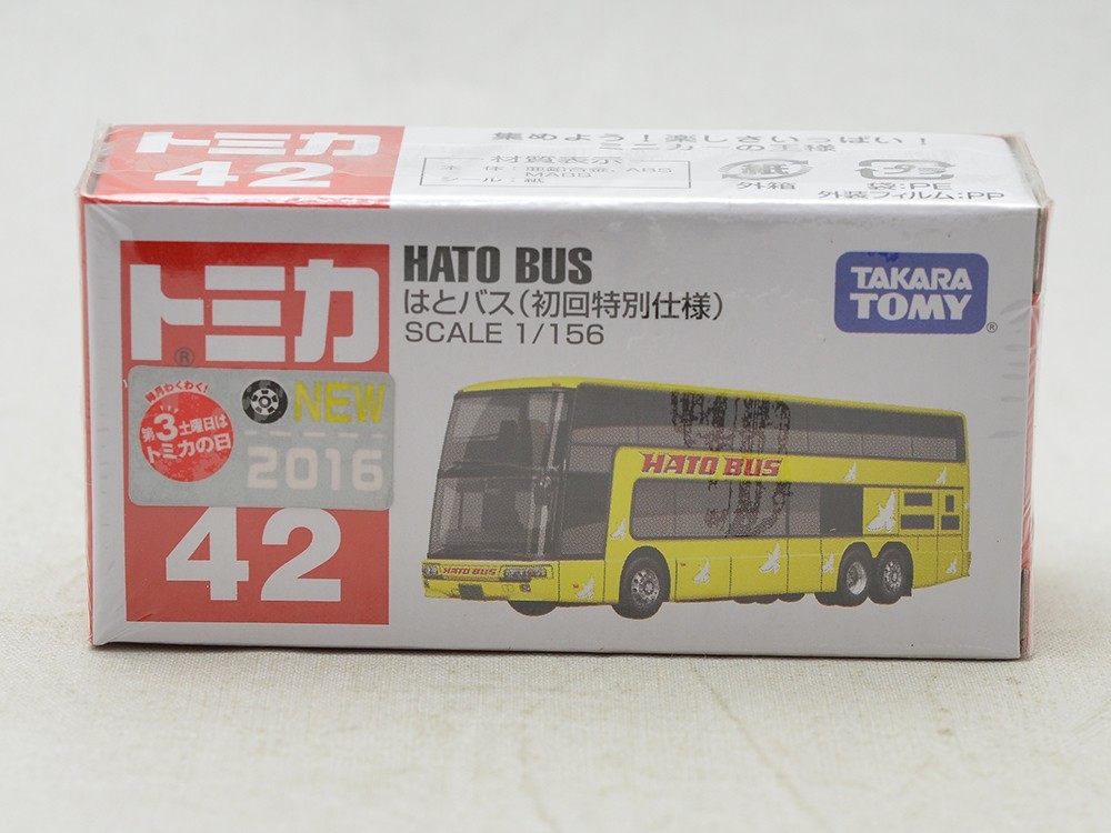 トミカ まとめ売り 156台 被りなし 新入荷アイテム 49.0%割引