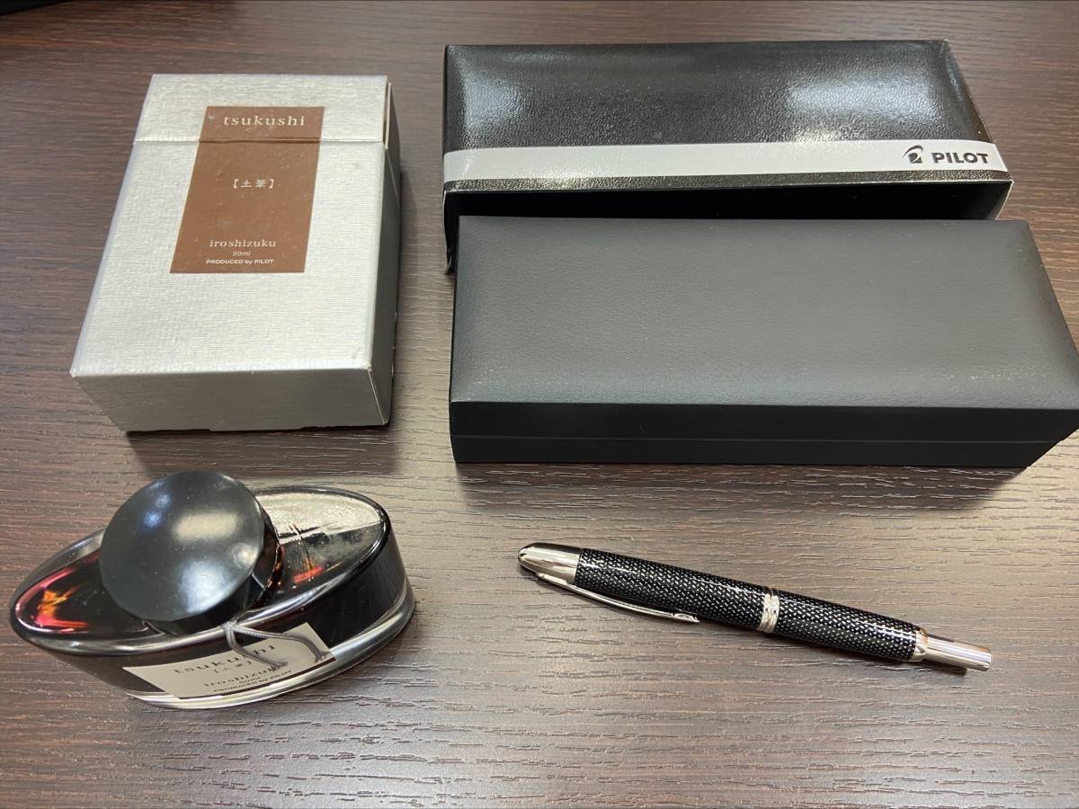 万年筆 パイロット 初期型 キャップレス 【C-400BS】-