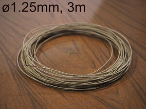 1.25mm, 3m Russia (USSR) made enamel copper line paper film isolation double bass single line 1980-90 year pcs 