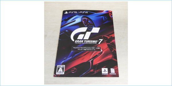 ヤフオク! -グランツーリスモ7 ps5の中古品・新品・未使用品一覧