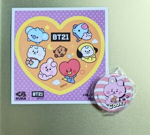 くら寿司　BT21 シール　缶バッジ 