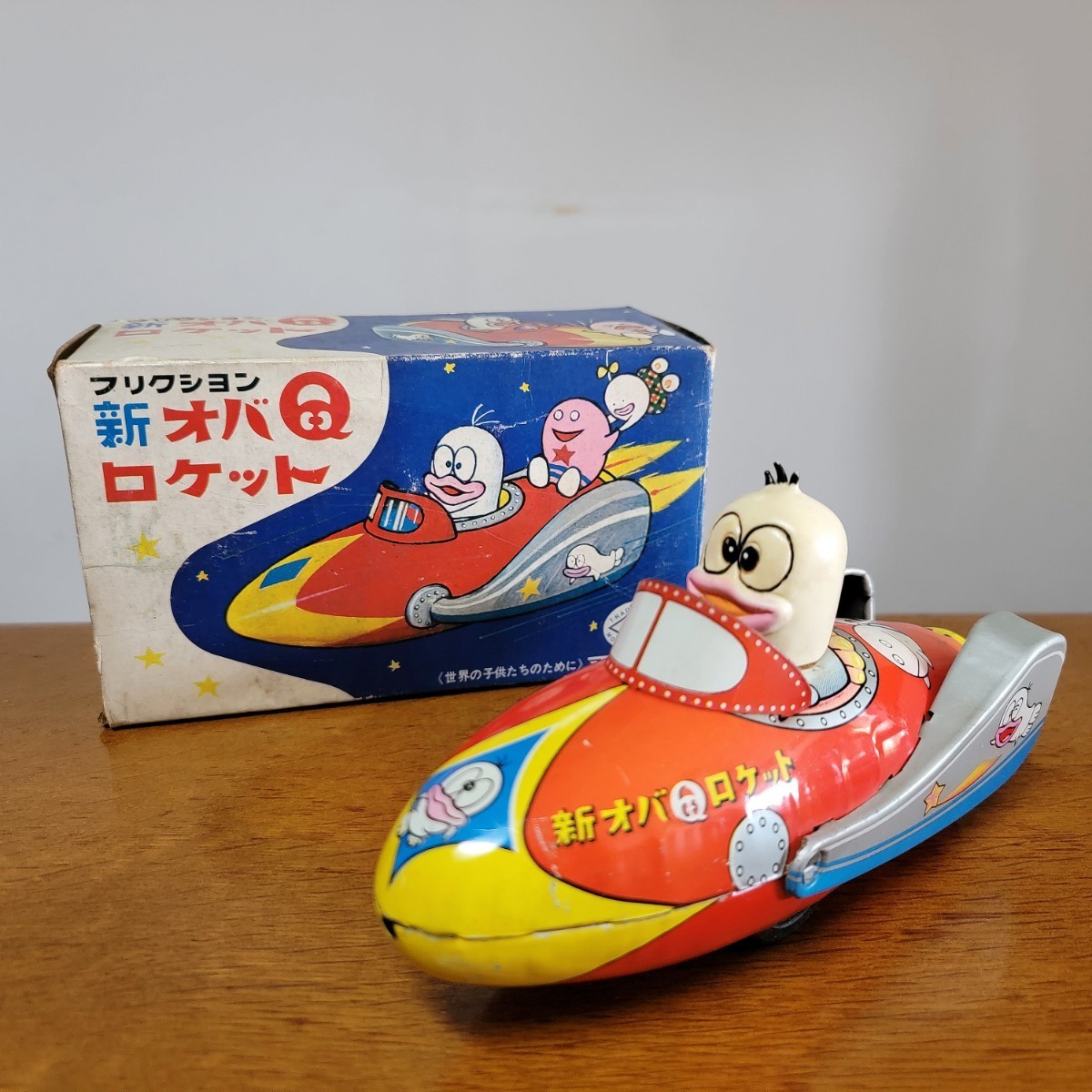 ブリキ レトロ おばけのQ太郎 浮かし玩具3種 www.thesciencebasement.org