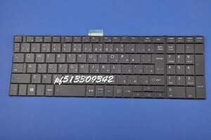 国内発送 安心保証 東芝 dynabook EZ55/LBSD W6EZ55CLBB W6EZ55BLBB W6EZ55CLBC W6EZ55BLBC 日本語キーボード