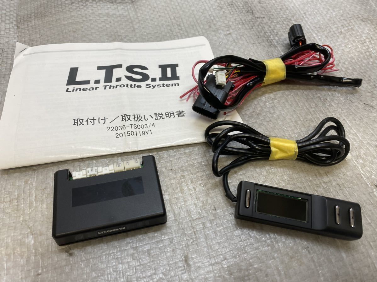 購入できます TOM´S トムス 電子スロットルコントローラー L.T.SⅡ