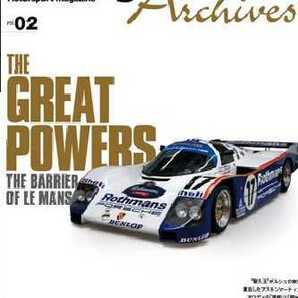 送無料 Racing On Archives 02 ル・マンの壁 世界の列強 ポルシェ メルセデス ジャガー ランチア フェラーリ 三栄書房 レーシングオン 基6