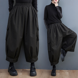 [ including in a package 1 ten thousand jpy free shipping ] spring * new work * casual * easy large size **gya The - lady's ** wide pants sarouel pants * black 