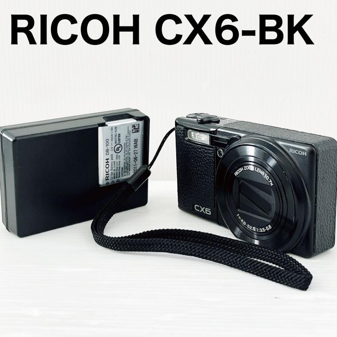 ヤフオク! -リコー cx6の中古品・新品・未使用品一覧