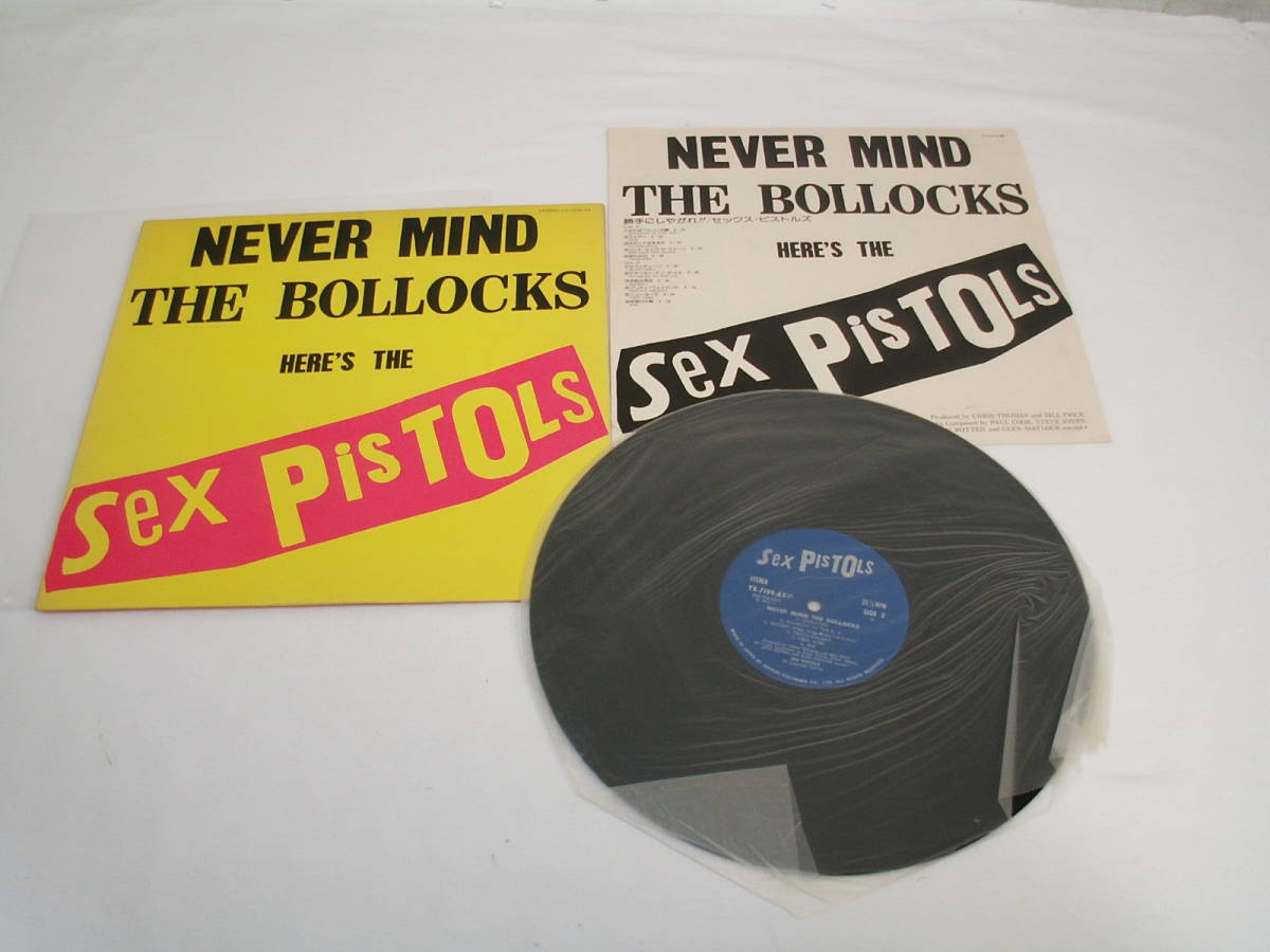 新着 THE PISTOLS SEX SEX ブートレッグ PISTOLS 超希少名盤‼︎ ブート