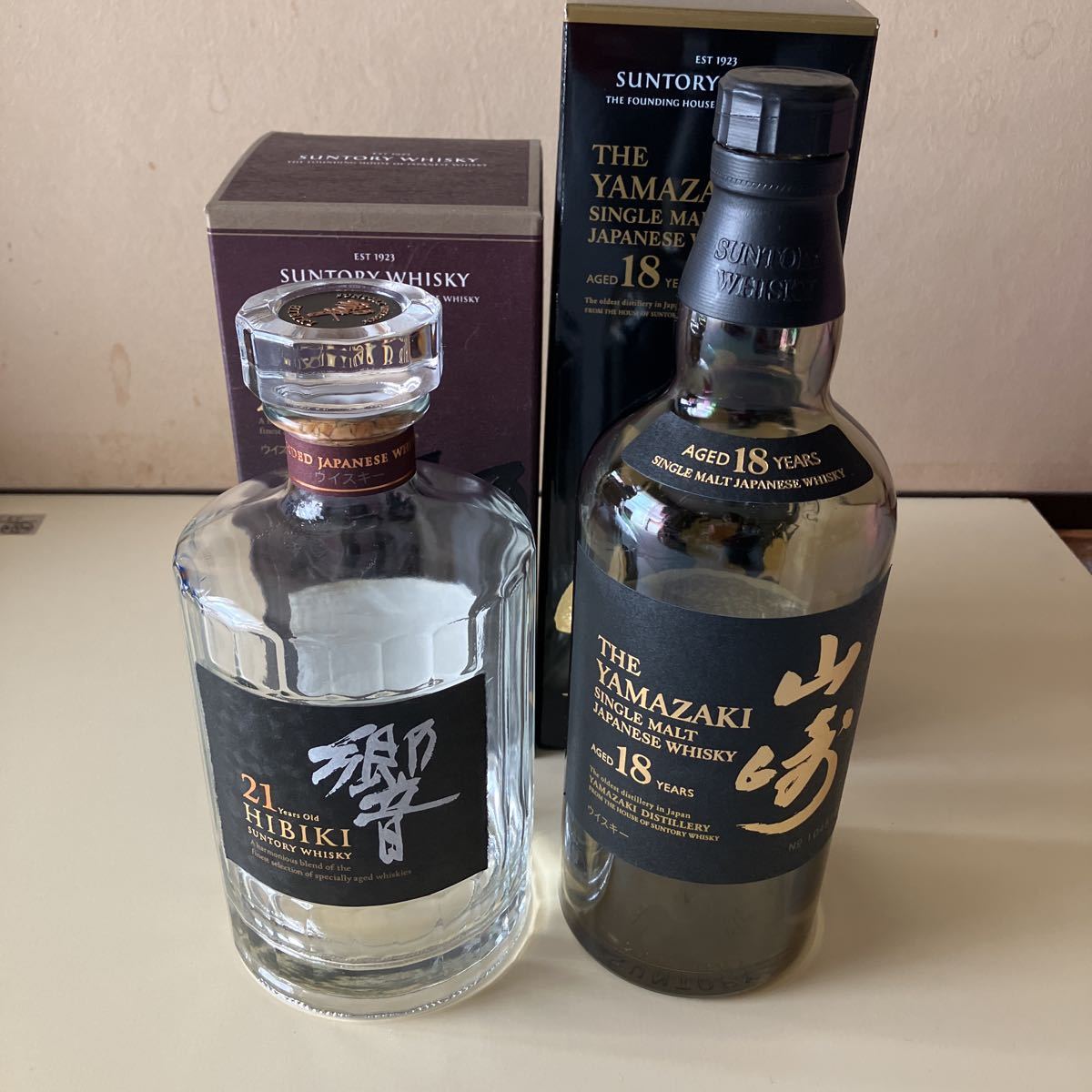 ヤフオク! -「山崎18年 響21年」の落札相場・落札価格 ヤフオク! -「山崎18年 響21年」の落札相場・落札価格