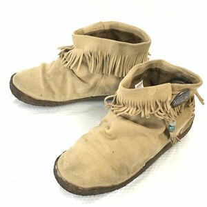 Columbia/ Colombia * crepe sole / suede original leather / short boots [US6/UK5.5/24.0cm/ tea /BROWN] desert / ankle / fringe *WB73-10