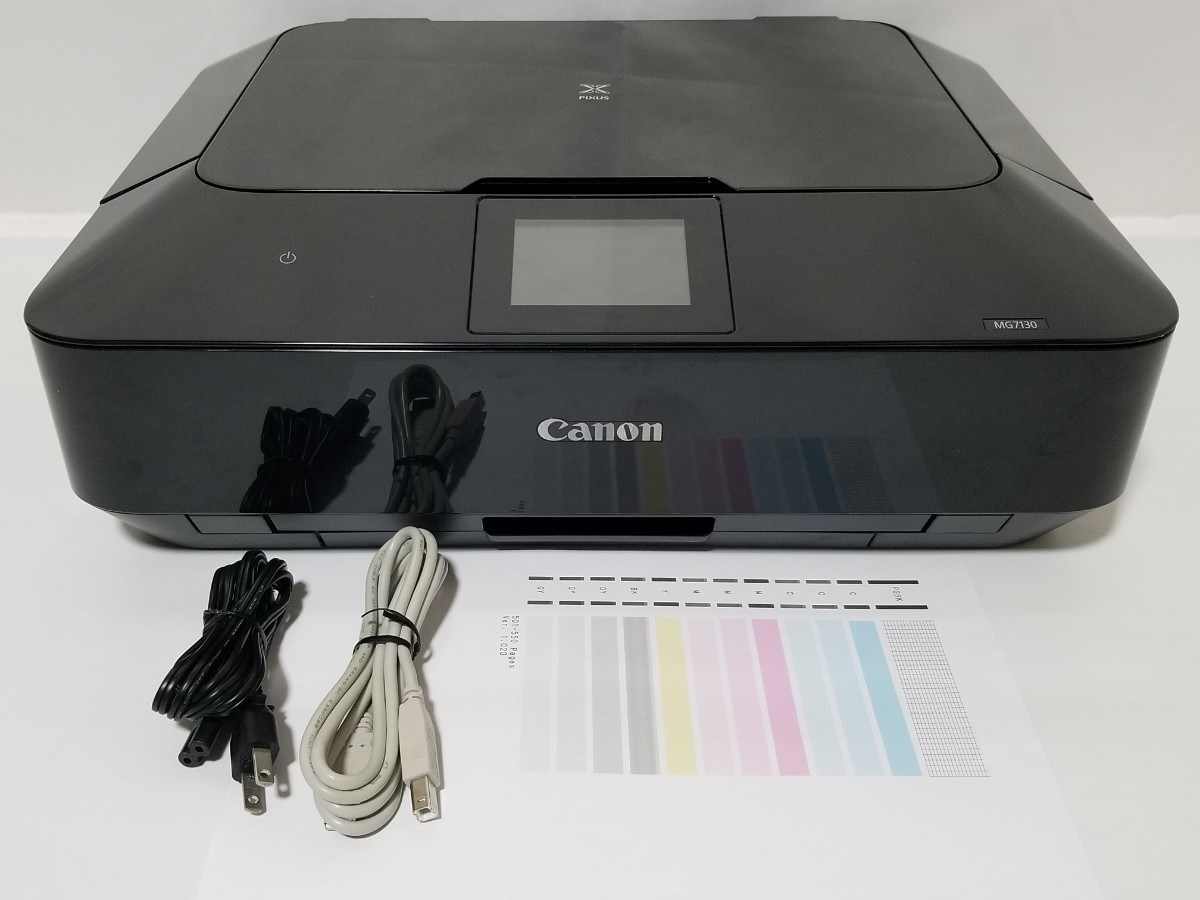 総印刷枚数2350枚 全額返金保証付 Canon インクジェット複合機 