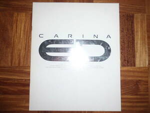 **89 year Carina ED catalog *