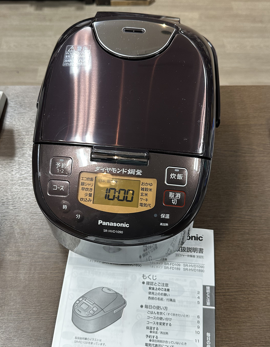 IHジャー炊飯器 □PANASONICの値段と価格推移は?|307件の売買情報を ...