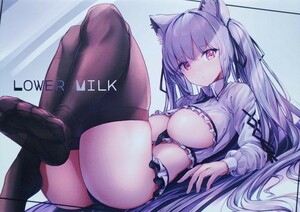 LOWER MILK GuLuco フルカラーイラスト集 artbook Full color illustration book Dojinshi Doujinshi 同人誌 画集