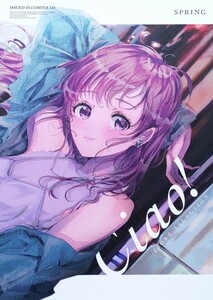 Ciao！ najuco フルカラーイラスト集 artbook Full color illustration book Dojinshi Doujinshi 同人誌 画集 イラストレーション