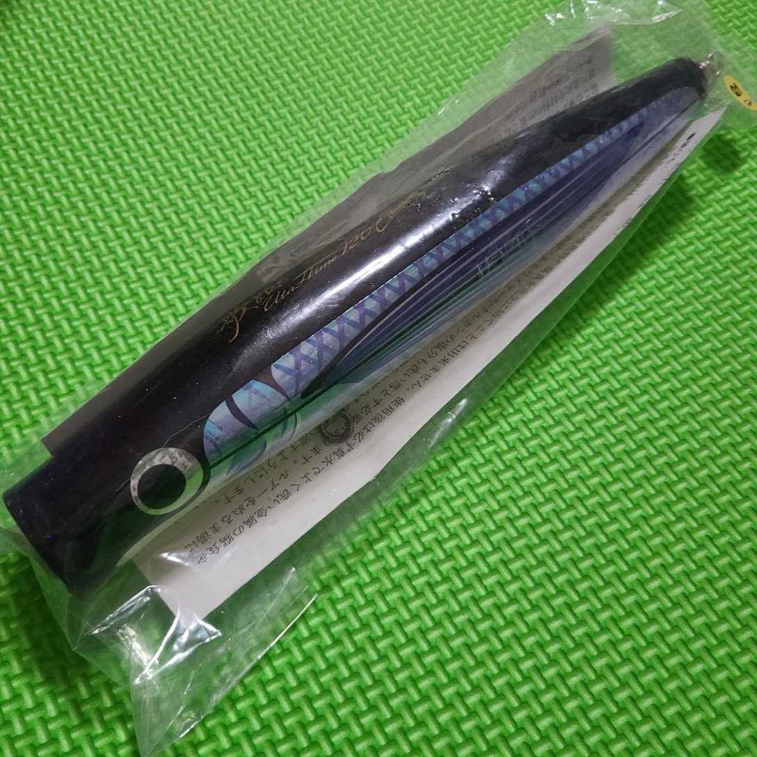 大人気 カーペンター 歌姫120 ルアー用品 - education.semel.ucla.edu