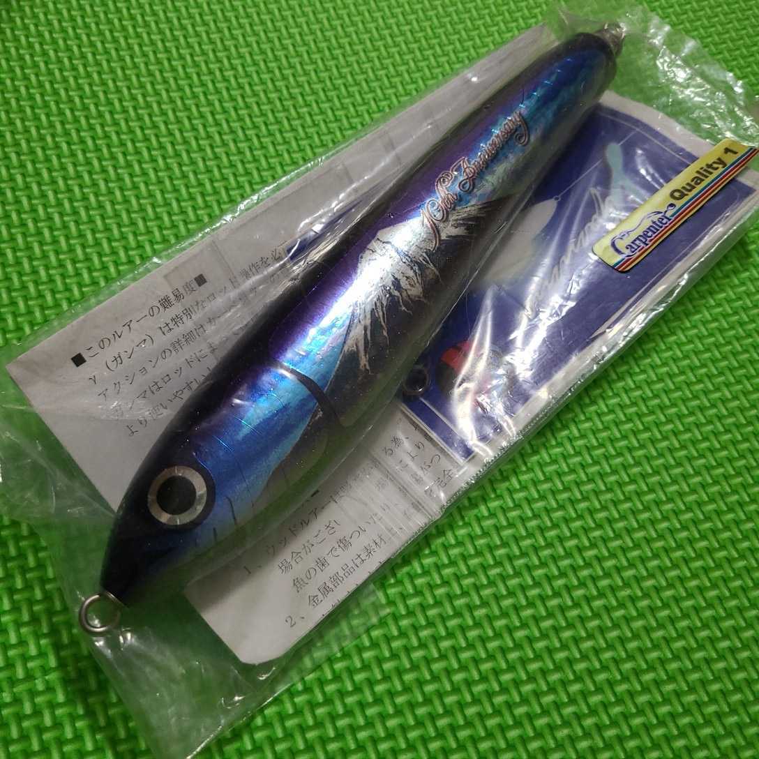 Yahoo!オークション -「カーペンター gt-γ120」の落札相場・落札価格 Yahoo!オークション -「カーペンター gt-γ120」の落札相場・落札価格