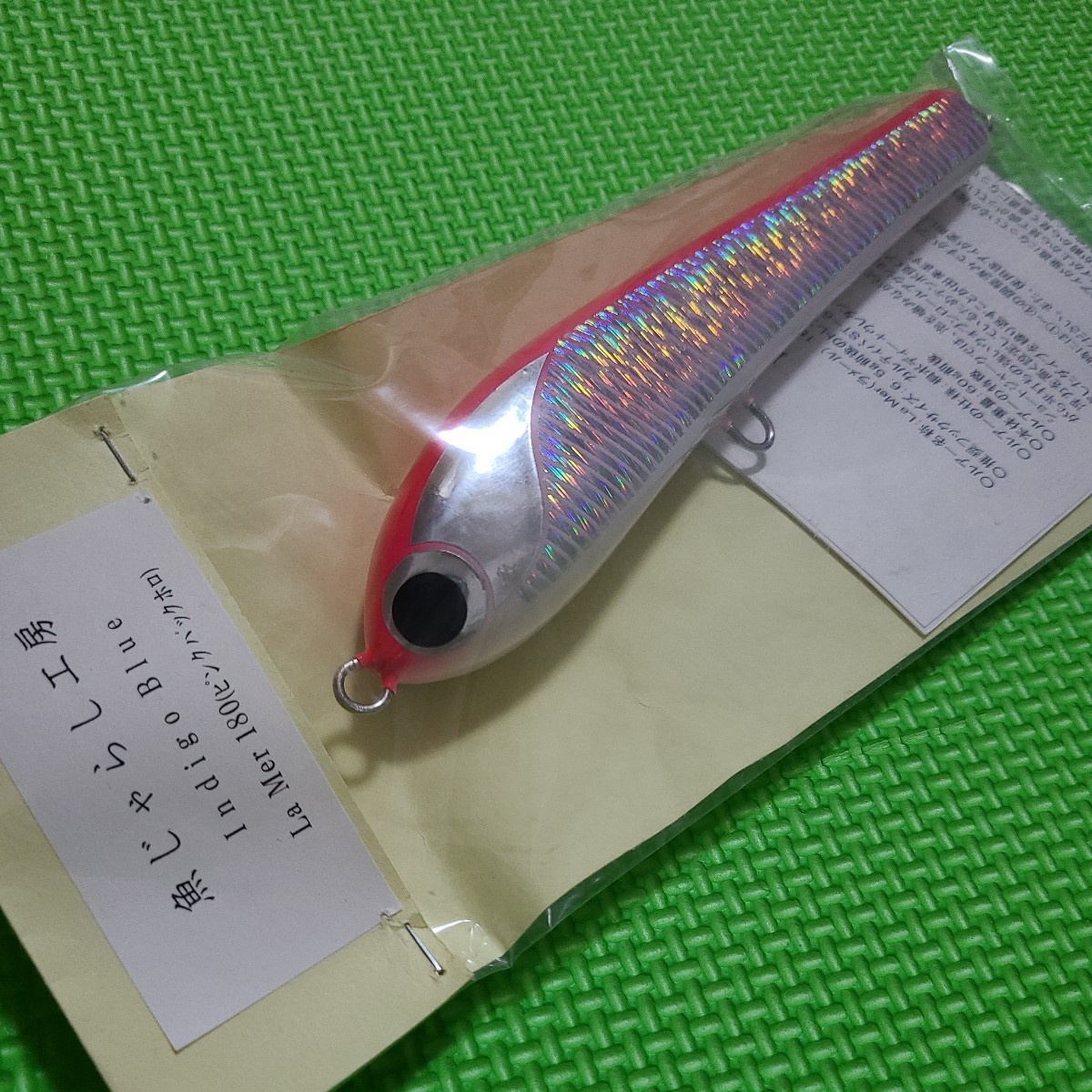 2023年最新】ヤフオク! -魚じゃらし工房の中古品・新品・未使用品一覧