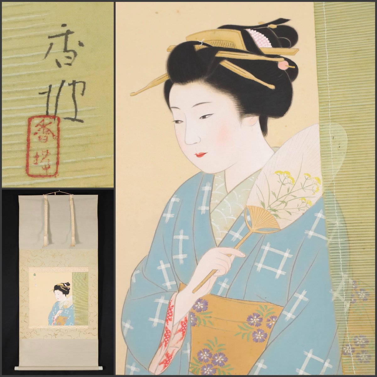 2023年最新】Yahoo!オークション -坡(書)の中古品・新品・未使用品一覧