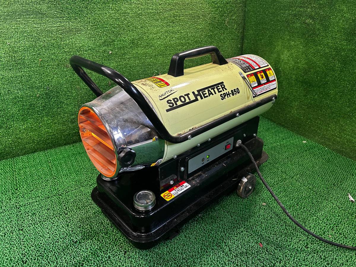 ヤフオク! -「ナカトミスポットヒーター」の落札相場・落札価格 ヤフオク! -「ナカトミスポットヒーター」の落札相場・落札価格