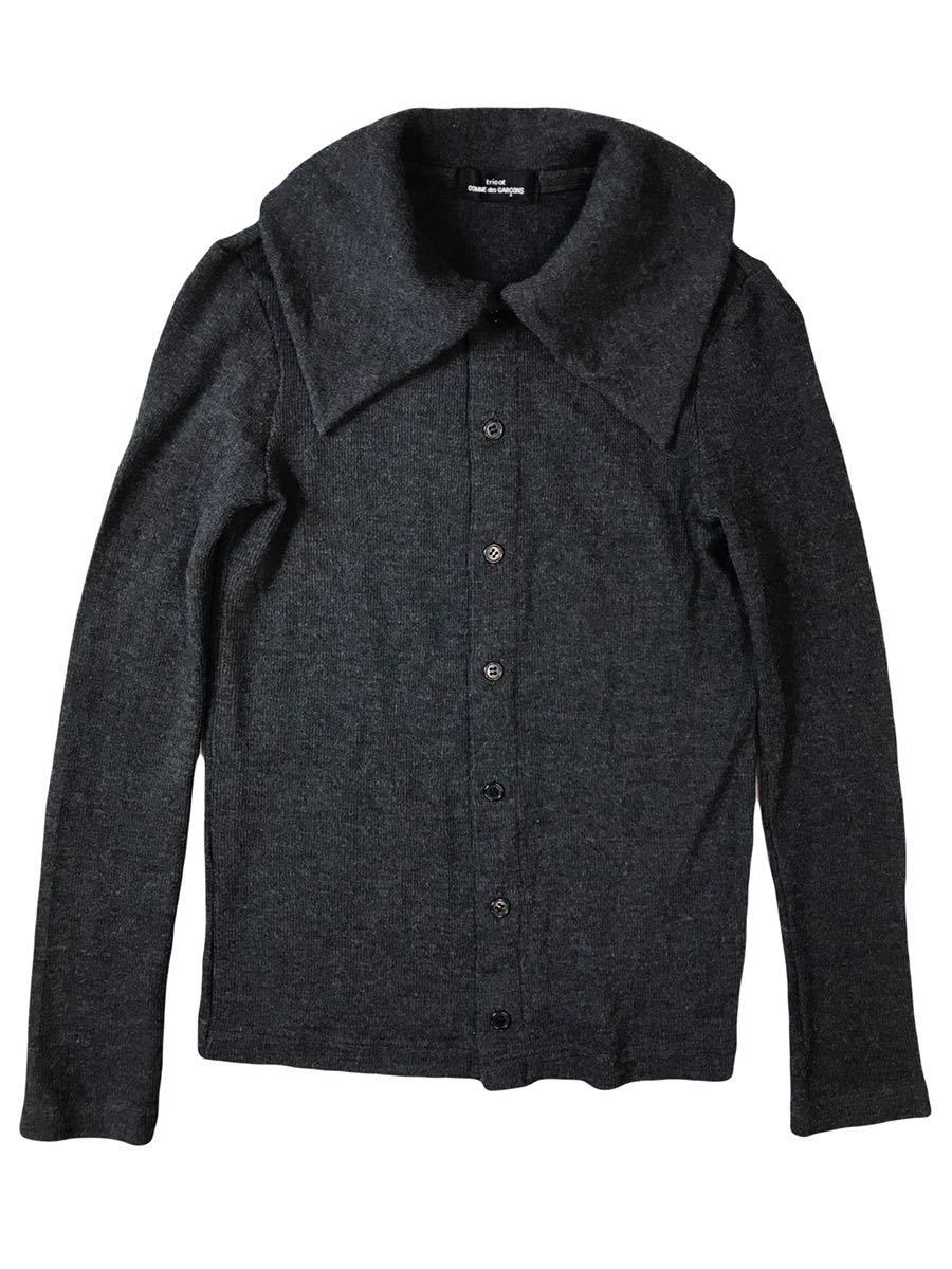 ヤフオク! -tricot COMME DES GARCONS カーディガン(ファッション)の ヤフオク! -tricot COMME DES GARCONS カーディガン(ファッション)の