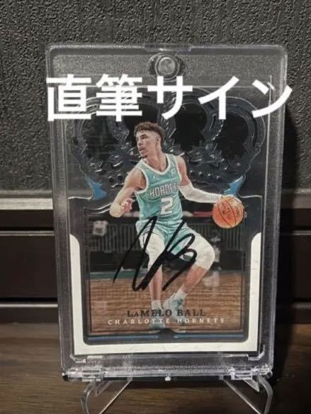 ヤフオク! - サイン(記念品、関連グッズ バスケットボール)の中古品