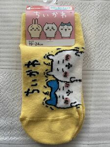  prompt decision * new goods 19~24..... sneaker socks short socks ② socks bee crack yellow color nagano ankle socks 