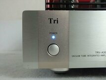 ★ Tri TRV-A300SE アンプ 音出し確認済 中古 現状品 230301H5484_画像3