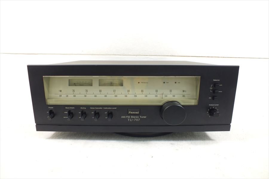 ポイント2倍 ☆70年代のビンテージチューナー SANSUI TU-707 | www