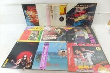 ▼ 音楽、ライブ系LD 約80枚 アーティスト様々 LD 中古 現状品 230305R9183_画像9