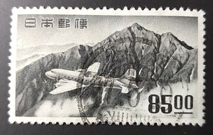 立山航空85円（銭単位） 北浜 27.6.9 @R1001