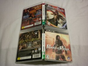 PS3 プリンス・オブ・ペルシャ 忘却の砂+プリンス・オブ・ペルシャ お買得2本セット(ケース・説明書付)