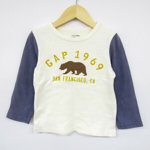 ベビーギャップ 長袖Tシャツ 前面プリント カットソー 男の子用 95サイズ 白青 ベビー 子供服 babyGAP