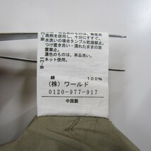 ハッシュアッシュ カーゴパンツ 裾しぼり レース 長ズボン 女の子用 130サイズ グレー茶 キッズ 子供服 HusHusH_画像5