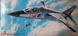 ハセガワ/1/72/日本航空自衛隊三菱T-2超音速高等練習機/未組立品