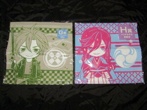 送料無料　未開封品/2枚セット　刀剣乱舞 ONLINE　みんなのくじ タオルの陣 H賞/G賞　ハンドタオル　和泉守兼定/御手杵