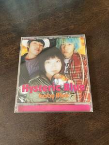 314 Hysteric Blue / Baby Blue