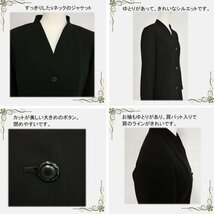 喪服 レディース ロング丈 ブラックフォーマル おしゃれ 大きいサイズ 礼服 ジャケット パンツスーツ 136701-L_画像6