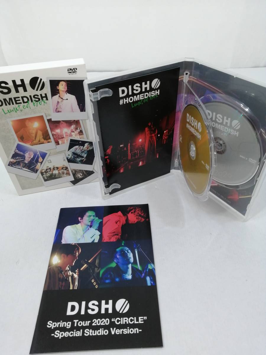 ヤフオク! -「dish」(ジャパニーズポップス) (DVD)の落札相場・落札価格