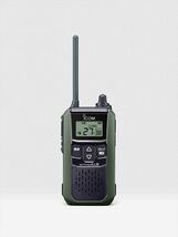 アイコム ICOM IC-4120G 2台セット グリーン トランシーバー 無線機_画像2