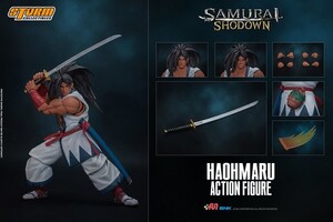 新品未開封 Storm Collectibles サムライスピリッツ 侍魂 覇王丸 1/12フィギュア samurai(検バンダイ メディコム メディコス 超像革命等に)