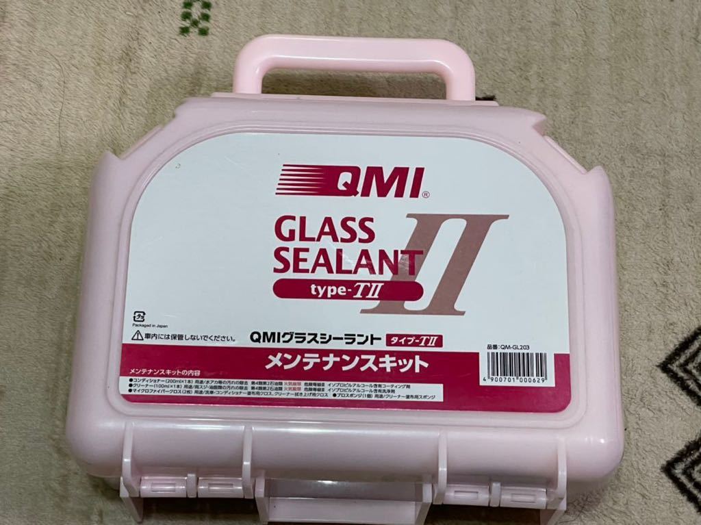 ヤフオク! -qmiグラスシーラント メンテナンスキットの中古品・新品