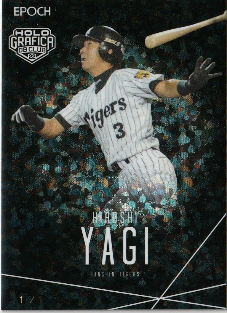 2025年最新】Yahoo!オークション -八木裕の中古品・新品・未使用 2025年最新】Yahoo!オークション -八木裕の中古品・新品・未使用