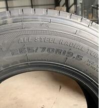 265/70R19.5 18PR 143/141J BT165 新品 トラックタイヤ 大型車用 ブラックライオン BLACKLION_画像7